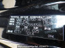 Used 2013 AT toyota noah ZRR70G Image[10]
