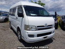 Toyota Hiace Van TRH200K