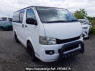Used 2006 AT toyota hiace-van KDH205V Image[0]