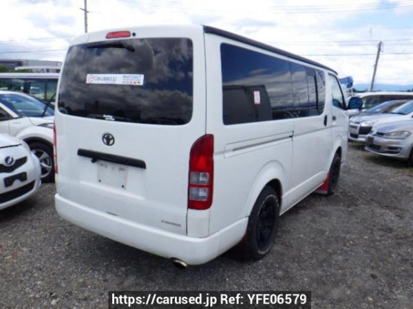 Used 2006 AT toyota hiace-van KDH205V Image[6]