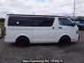 Used 2006 AT toyota hiace-van KDH205V Image[7]