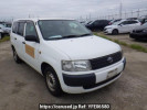 Toyota Probox Van NCP50V
