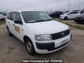Toyota Probox Van
