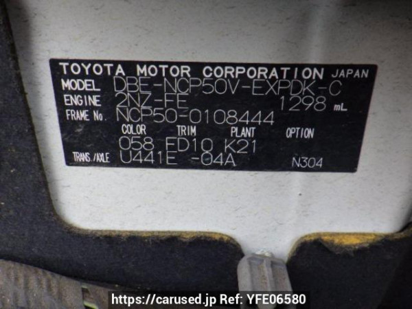 Used 2010 AT toyota probox-van NCP50V Image[10]