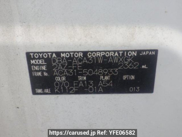 Used 2010 AT toyota rav4 ACA31W Image[10]