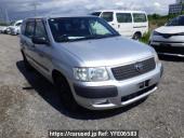 Toyota Succeed Van