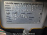 Used 2004 AT toyota succeed-van NCP51V Image[10]