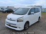 Used 2009 AT toyota voxy ZRR70W Image[2]