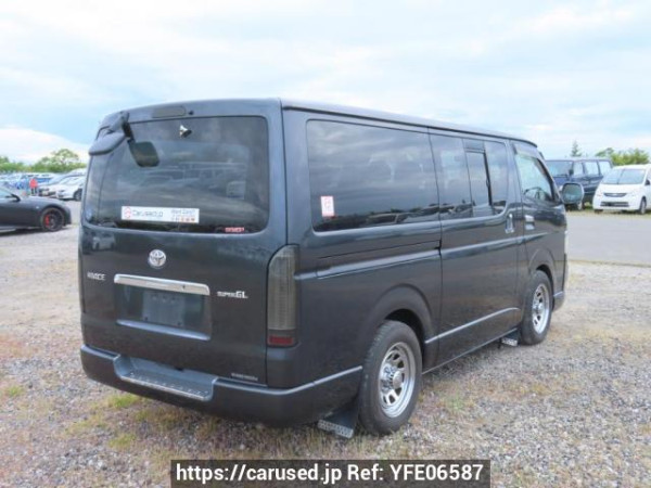 Used 2005 AT toyota hiace-van KDH200V Image[6]
