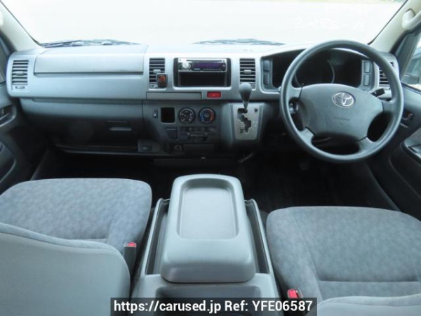 Used 2005 AT toyota hiace-van KDH200V Image[22]