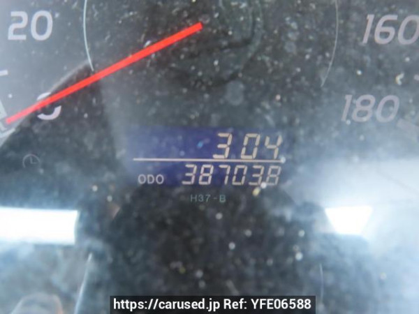 Used 2007 AT toyota hiace-van KDH200V Image[29]