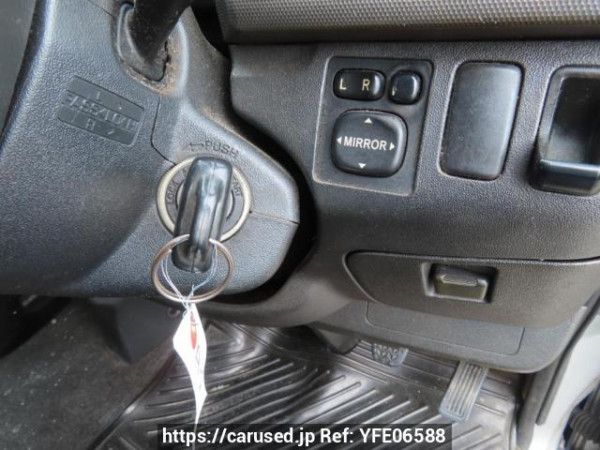 Used 2007 AT toyota hiace-van KDH200V Image[31]