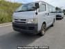 Used 2007 AT toyota hiace-van KDH205V Image[2]