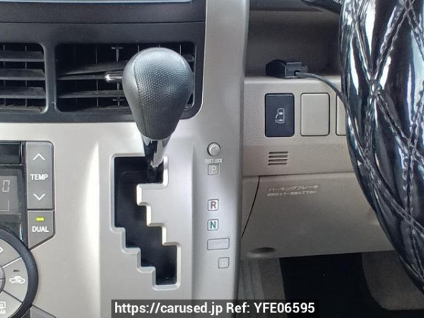 Used 2008 AT toyota noah ZRR70G Image[29]