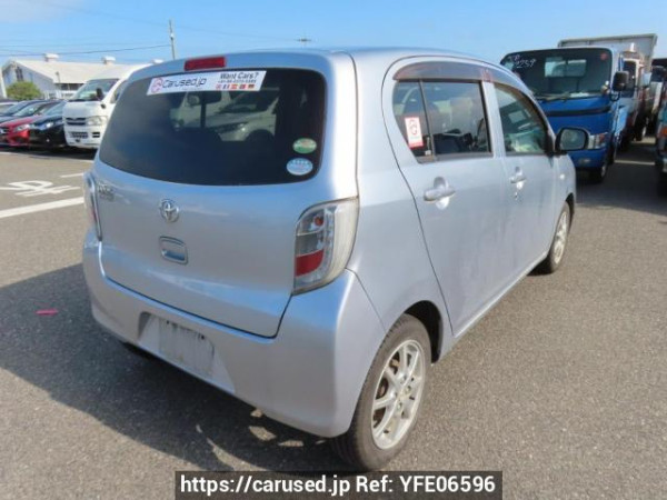Used 2016 AT toyota pixis-epoch LA300A Image[5]