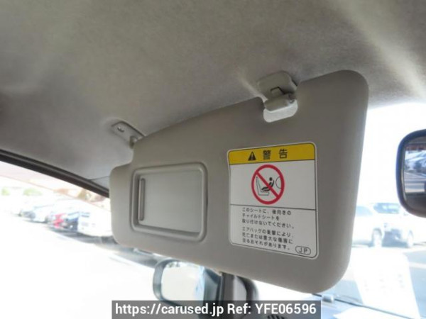 Used 2016 AT toyota pixis-epoch LA300A Image[11]