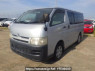 Used 2006 AT toyota regiusace-van KDH200V Image[2]