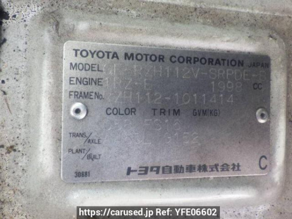 Used 2002 AT toyota regiusace-van RZH112V Image[9]