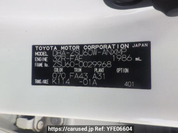 Used 2014 AT toyota harrier ZSU60W Image[10]