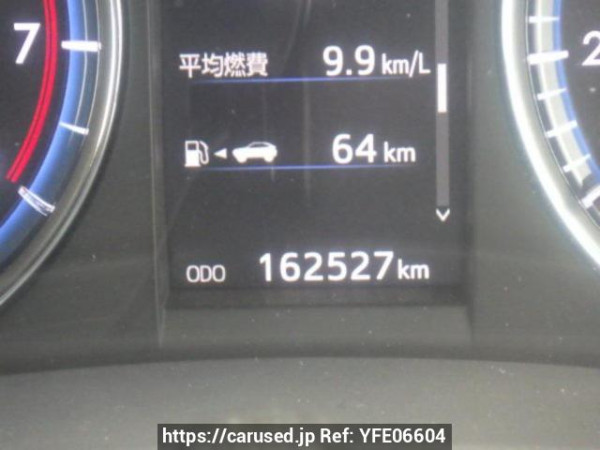 Used 2014 AT toyota harrier ZSU60W Image[22]