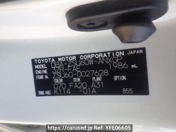 Used 2014 AT toyota harrier ZSU60W Image[10]