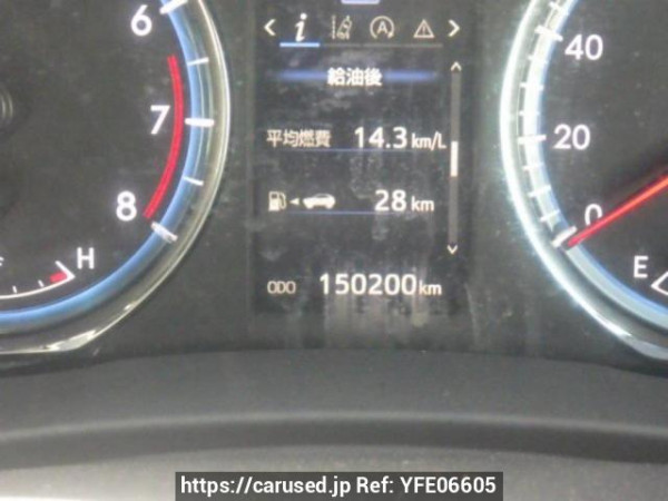Used 2014 AT toyota harrier ZSU60W Image[22]