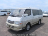 Used 2002 AT toyota hiace-wagon KZH100G Image[2]