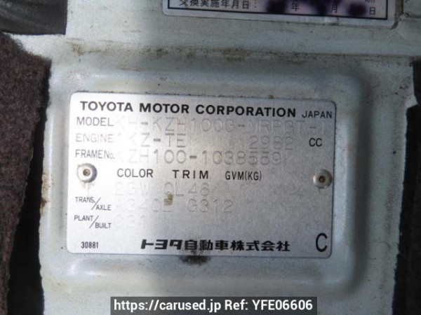Used 2002 AT toyota hiace-wagon KZH100G Image[12]