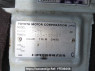 Used 2002 AT toyota hiace-wagon KZH100G Image[12]