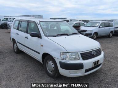 Toyota Succeed Van NCP51V