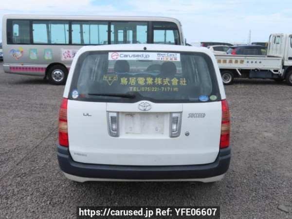 Used 2004 AT toyota succeed-van NCP51V Image[5]