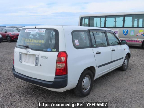 Used 2004 AT toyota succeed-van NCP51V Image[6]