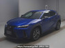Used 2023 AT lexus ux MZAH10 Image[0]