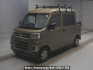 Daihatsu Atrai S700W