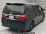 Used 2014 AT toyota alphard ANH20W Image[1]