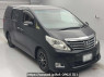 Used 2014 AT toyota alphard ANH20W Image[2]