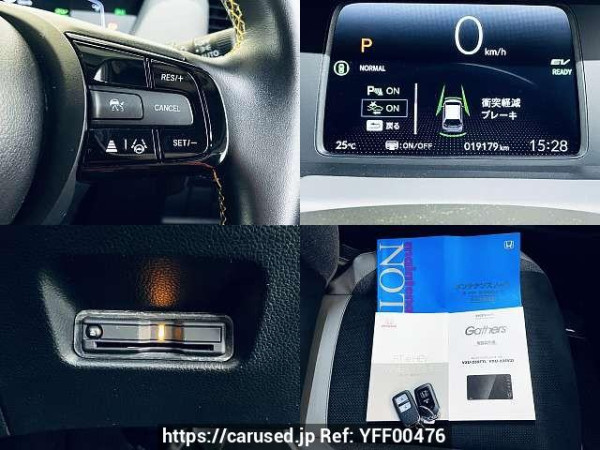 Used 2023 CVT honda civic-hybrid 6AA-GR3 Image[5]