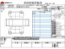 Used 2022 AT nissan nv100-clipper 3BD-DR17V Image[3]