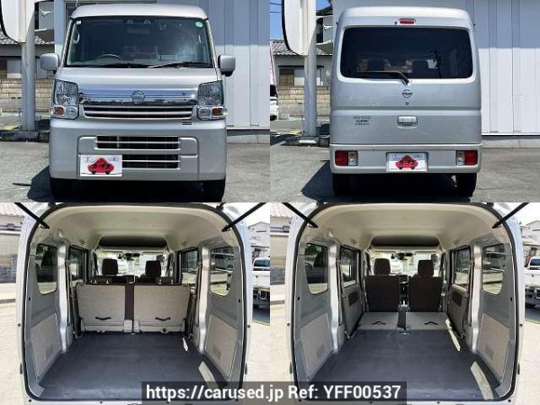 Used 2022 AT nissan nv100-clipper 3BD-DR17V Image[9]