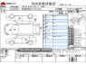 Used 2022 AT toyota aqua 6AA-MXPK16 Image[3]