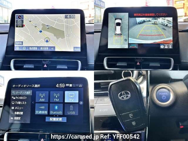 Used 2022 AT toyota aqua 6AA-MXPK16 Image[7]