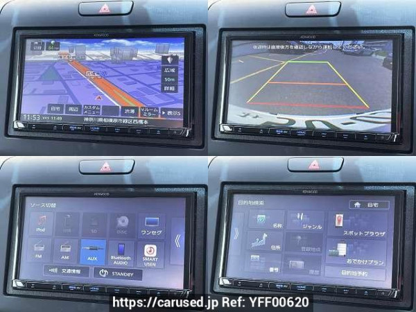 Used 2022 AT honda freed 6BA-GB5 Image[6]
