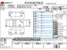 Used 2001 AT toyota estima TA-MCR40W Image[3]