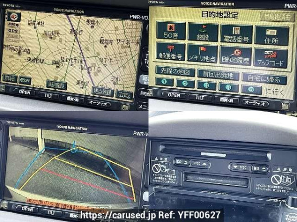 Used 2001 AT toyota estima TA-MCR40W Image[6]