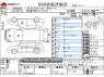 Used 2018 AT toyota aqua DAA-NHP10H Image[3]