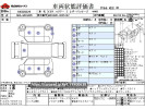 Toyota Harrier 6BA-MXUA85
