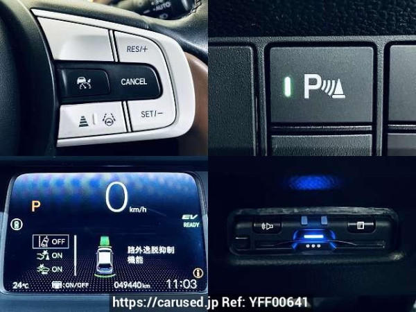 Used 2020 CVT honda civic-hybrid 6AA-GR3 Image[5]