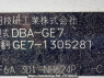 Used 2010 AT honda fit GE7 Image[12]