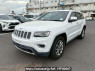 Used 2015 AT jeep grand-cherokee WK36TA Image[2]
