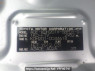 Used 2009 AT toyota hiace-van KDH201V Image[10]